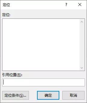 Word表格怎么转换成Excel(word转excel表格最好的办法)