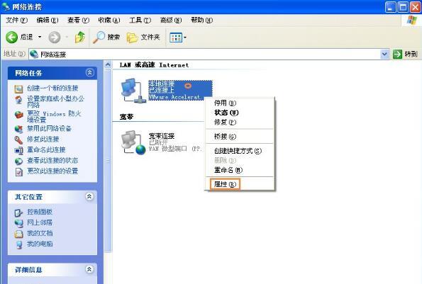 电脑怎么共享文件(两台电脑共享文件详细步骤)