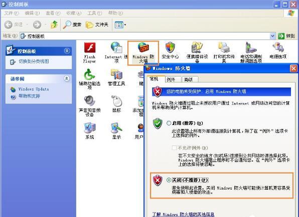 电脑怎么共享文件(两台电脑共享文件详细步骤)