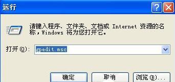 电脑怎么共享文件(两台电脑共享文件详细步骤)