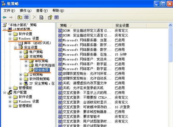电脑怎么共享文件(两台电脑共享文件详细步骤)