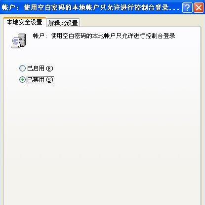 电脑怎么共享文件(两台电脑共享文件详细步骤)