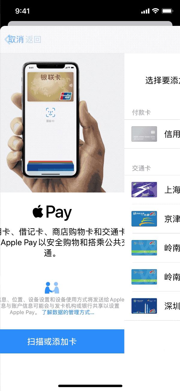 旧iphone数据导入新iphone(iphone12与老手机同步数据的方法)