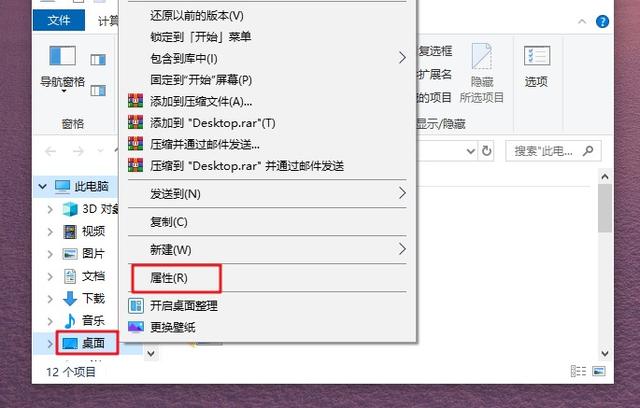 电脑反应慢怎么处理(电脑越来越慢的解决方法)