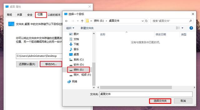 电脑反应慢怎么处理(电脑越来越慢的解决方法)