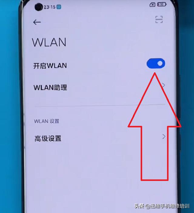 小米手机无法连接wifi是什么原因(小米11烧wifi怎么回事)