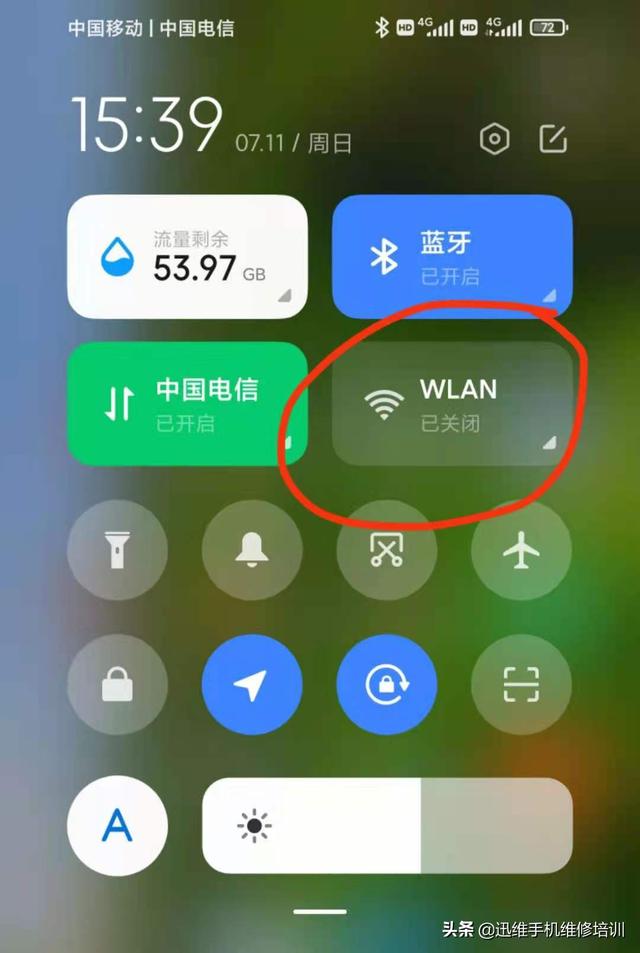 小米手机无法连接wifi是什么原因(小米11烧wifi怎么回事)