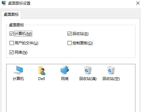 电脑硬盘怎样重新分区(电脑硬盘分区的最佳方法)