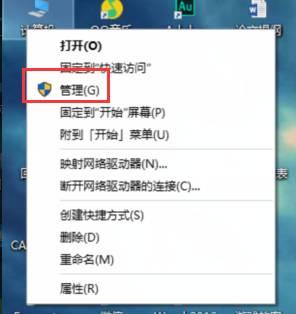 电脑硬盘怎样重新分区(电脑硬盘分区的最佳方法)