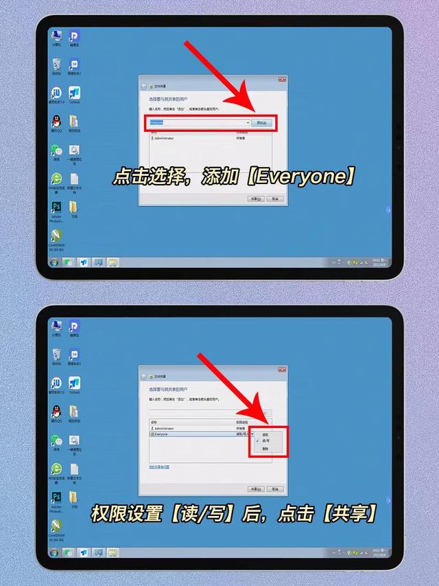 怎么把iphone视频传到电脑(手机不用数据线传输文件到电脑的方法/步骤)