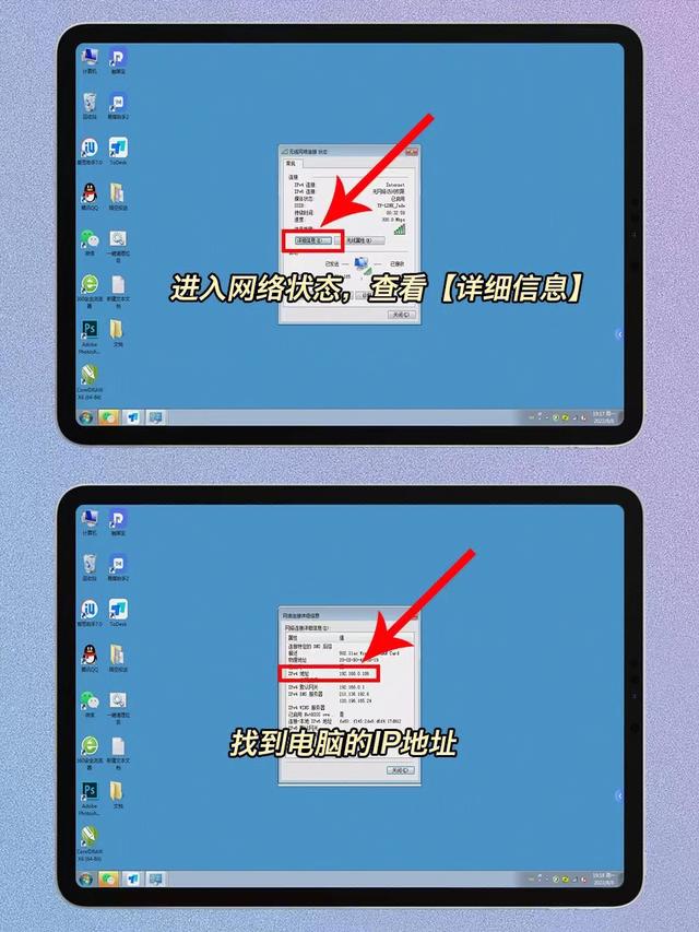 怎么把iphone视频传到电脑(手机不用数据线传输文件到电脑的方法/步骤)