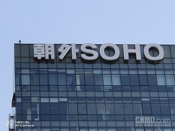 nex3s参数配置(vivo nex3s 5g值得买吗)