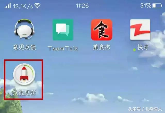 手机解除root的最简单方法(如何解除手机Root)