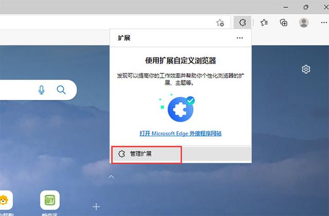 浏览器翻译功能在哪(使用浏览器翻译网页的详细操作方法)