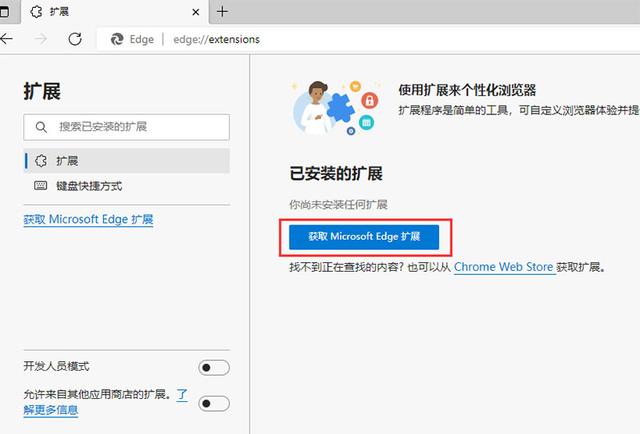 浏览器翻译功能在哪(使用浏览器翻译网页的详细操作方法)